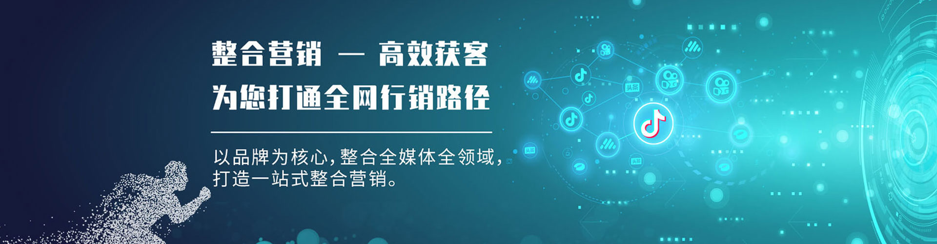 兴仁百度竞价赚钱